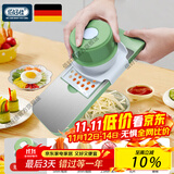 佰好佳刨丝器厨房切片器家用压蒜泥切辣椒擦丝器削土豆丝切丝切菜料理神 清新绿-【豪华版五刀+护手器】支持30天试用