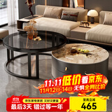 洋意悦  简约茶几客厅家用边桌轻奢小户型茶几电视柜 60潘多拉岩板+80钢化玻璃