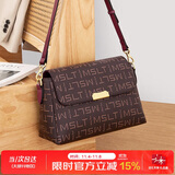 马莎兰缇（MashaLanti）包包女包2025单肩包大容量女士斜挎妈妈小方包礼盒装实用生日礼物