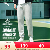 安踏（ANTA）运动裤男士加绒卫裤秋冬季加厚保暖跑步长裤子休闲裤直筒针织裤 【加绒-升级挺括螺纹-束脚】灰7308-3 XL