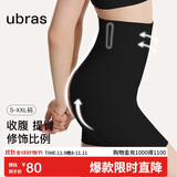 ubras高腰收腹提臀裤压缩塑身裤束腰修身女士内裤女黑色三分裤M