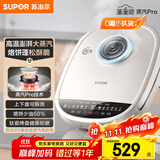 苏泊尔（SUPOR）电饼铛 电饼档家用 上下可拆双面加热 加深烙饼锅早餐机 三明治机 0氟钛瓷 智能触控 JD32RQ882