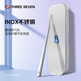 777耳挖勺360°镂空旋转耳挖耳朵掏耳神器采耳工具防滑455