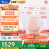 小天鹅（LittleSwan）内衣洗衣机全自动家用 小天鹅迷你洗烘蛋 婴儿小型迷你懒人洗衣机 0.5KG 【鹅蛋】TND5VI0E