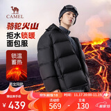 骆驼火山羽绒服男女款城市轻户外加厚防寒面包服冬季外套 黑色 S