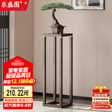 乐盛图花架玄关盆栽架花台架摆件架子客厅花架子新中式花盆架中号LC700