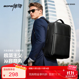 博牌男士双肩包商务背包旅行16英寸电脑包潮流学生书包节日礼物送老公