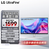 LG 27英寸 4K电脑显示器 IPS高清 HDR400 1200:1对比度 适用PS5 游戏办公外接笔记本显示屏 27UP600K