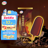 伊利苦咖啡脆皮口味雪糕70克/支*6支 经典童年怀旧雪糕