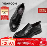 意尔康男鞋舒适套脚商务休闲皮鞋一脚蹬软底爸爸鞋 96343W 黑色43