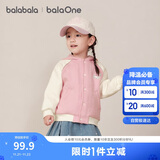 巴拉巴拉宝宝外套儿童上衣2025新款秋装复古美式萌趣插肩袖潮208325105210