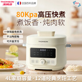THOMSON ( 汤姆逊)电压力锅4L 高压电饭锅家用80kPa快煮 旋钮操控开盖煮煲汤炖煮小米粥 电饭煲3-6人 0涂层不粘锅 4L