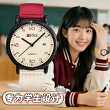 ABORNI王一博同款独角兽电子手表男夜光钢铁之心初高中学生女机械风卡休 酒红色