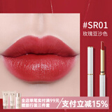 澳兰黛（AOCILENDA）准孕妇口红水感滋润哑光雾感唇膏学生彩妆润唇妆化妆品礼物润秋冬 玫瑰豆沙色