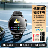 ThinkPlus联想 智能电话运动手表watch 心率血氧睡眠实时监测 蓝牙通话NFC离线支付 男生礼物商务手表 TW100 【升级版】TW100深空黑 送2条表带 联想TW100智能手表