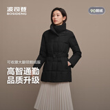 波司登羽绒服鹅绒女士商务加厚翻领新年红冬季外套商场热卖