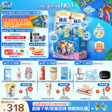 伊利QQ星榛高儿童成长奶粉4段A2β-酪蛋白奶源DHA乳铁蛋白高钙 700g*2