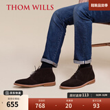 THOM WILLS沙漠靴英伦反绒真皮男靴Desert boot马丁靴短靴 深咖反绒E032-Y1 42 /8码