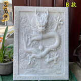 吉品帝石雕龙头吐水壁挂龙形出水口鱼池背景墙装饰喷泉大理石喷水龙浮雕 B款汉白玉80厘米高