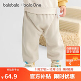 巴拉巴拉balaOne宝宝裤子儿童长裤2025秋冬加绒pp裤保暖萌趣209425108206