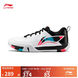 李宁贴地飞行2LITE男女同款羽毛球训练鞋AYTT003 荧光焰红-2 41.5