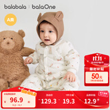 巴拉巴拉童装婴儿连体衣新生儿宝宝包屁衣服男女童冬装爬行服加厚保暖软萌 灰咖小熊00312 59cm