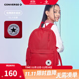 匡威双肩包男女童简约书包新款时尚运动背包初高中生防水书包 经典红色 【30CM*11.5CM*44CM】