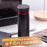 乐扣乐扣（LOCK&LOCK）菲特旋转盖轻量杯保温杯学生商务水杯450ml黑红 LHC4131BKR