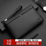 稻草人男士手包头层牛皮大容量手拿包多卡位拉链信封包手夹钱包生日礼物