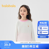 巴拉巴拉童装儿童长袖t恤男童女童2025春装百搭打底衫潮209125100203