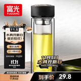 富光 男女士双层玻璃杯 水杯 支持团购定制 304杯子泡茶杯400ML黑