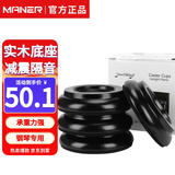 曼尔乐器实木钢琴脚垫立式钢琴保护地板防滑垫三角钢琴隔音减震垫钢琴配件