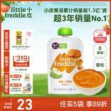 小皮（Little Freddie）婴儿水果泥西梅泥 宝石果泥宝宝无添加糖盐婴幼儿辅食泥 胡萝卜苹果泥 100g*1袋