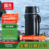 富光保温壶304不锈钢大容量保温暖水瓶车载真空户外旅行壶便携2000ML