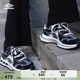 茵宝（Umbro）[罗一舟同款]官方飞船鞋复古休闲鞋男鞋运动鞋厚底女鞋 黑色/烟灰（男女同款） 41