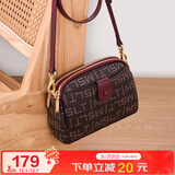 马莎兰缇（MashaLanti）包包女包2025新女士小斜挎单肩包品牌妈妈包小背包实用生日礼物