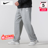 耐克（NIKE）裤子男士25秋冬季新款运动裤直筒卫裤针织工装长裤加厚保暖休闲裤 HQ4423-063/晒图退10 XL 【180】体重150~170斤左右