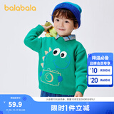 巴拉巴拉男童毛衣女童秋冬宝宝针织衫小童上衣卡通洋气潮 绿色调-小恐龙-00444 130cm