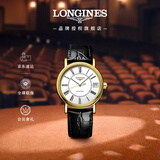 浪琴（LONGINES）瑞士手表 时尚系列 机械皮带女表L43222112