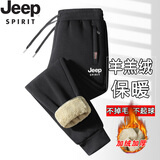 JEEP SPIRIT休闲裤男士加绒裤冬季加厚保暖羊羔绒棉裤子加大码防风东北男装 967黑色-束脚裤脚 5XL （建议175斤-190斤）