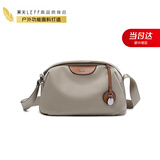 莱夫帆布斜挎包女 日常百搭休闲枕头包实用礼物