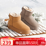 骆驼（CAMEL）懒人毛毛鞋雪地靴女反绒增高厚底冬季保暖靴 L23W275056 驼色 37