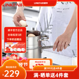 凌丰（LINKFAIR）304不锈钢单柄奶锅宝宝辅食锅  热牛奶煮面奶锅汤锅 LFDZG-GJ18T2 18cm加蒸笼 18cm