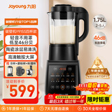 九阳破壁机家用轻音全自动多功能降噪预约豆浆榨汁辅食机1.75L五谷杂粮3-5人金榜Y915S四杯款