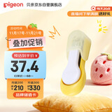 贝亲（Pigeon）婴儿指甲刀 9月以上 日本原装进口 1026206