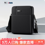七匹狼斜挎包男士单肩包便携背包商务休闲轻便通勤旅行随身男包生日礼物