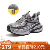 骆驼（CAMEL）银月户外复古老爹鞋厚底休闲鞋 L24A283742R 灰/枪/黑(加绒) 39
