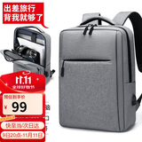高尔夫（GOLF）背包男士双肩包韩版简约15.6吋电脑包时尚学生书包商务男女旅行包