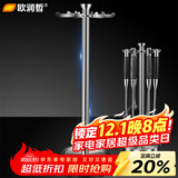 欧润哲304不锈钢厨房置物架锅铲架台面勺子铲子挂架可旋转厨具收纳架