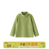 papa爬爬秋冬儿童高领波波绒打底衫条纹洋气保暖男女宝宝长袖上衣 黄绿色-翻高领 90 cm